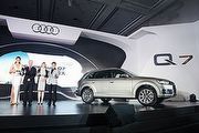 主力300萬內價格更具競爭力，Audi Q7大改款發表上市