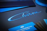 頂級限量就是如此殘酷，Bugatti確認2016日內瓦發表Chiron
