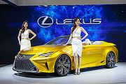 2016臺北車展：兩款未來概念與懸浮滑板領軍，Lexus展現未來脈動