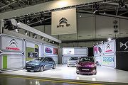2016臺北車展：Citroën Grand C4 Picasso、C4 Picasso、C3 Picasso繽紛登場