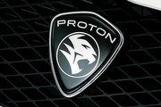 隨從downsizing風潮，Proton公佈全新6具環保、小排氣量引擎