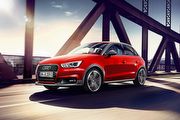 Audi A1「都會酷玩特仕版」126.8萬登場
