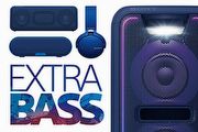 立刻開趴不猶豫—Sony發表Extra Bass系列