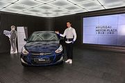 劉以豪擔綱Hyundai一日館長 與粉絲共同體驗Verna1.6駕馭樂趣