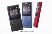 35小時超長續航力－Sony NW-E394 Walkman