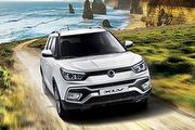 2016日內瓦車展：SsangYong XLV正式亮相，2017年有望導入國內