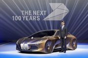 建廠百周年大禮，BMW推出Vision Next 100概念車