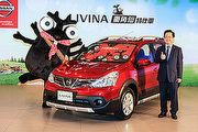限量300輛，Nissan Livina獨角仙特仕車62.8萬元起，正式上市