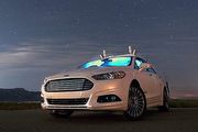 無須任何光源照明！Ford LiDAR 感測器，夜間自動駕駛沒問題