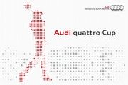 2016 Audi quattro Cup 高爾夫球賽開放報名，冠軍隊伍將前進西班牙