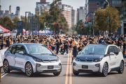 BMW與國家地理頻道共同呈獻，「世界地球日─為地球退燒」環保路跑活動