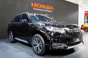 2016北京車展:中國市場專屬大型SUV，Honda Avancier正式登場