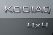 Škoda 7人座Kodiaq車系，確認2017年導入臺灣