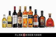南非酒業龍頭 Distell Group 瞄準台灣酒類市場