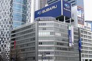 2017年適逢富士重工100週年，預計將改名為Subaru株式會社