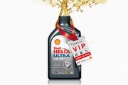 選用殼牌Shell Helix全合成潤滑油，讓你去馬來西亞看F1