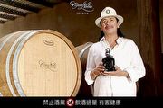 拉丁吉他之神桑塔納 Santana 代言 頂級龍舌蘭 Casa Noble Tequila 隆重登台