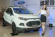 正式售價74.9萬，Ford EcoSport燻黑勁裝版國內上市
