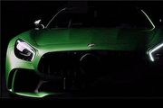 預約6月24日速度嘉年華，Mercedes-AMG GT R將首度現身