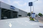 升級服務體系，Subaru昌鴻汽車新竹服務中心啟用