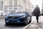 一身帥勁，Volvo S90/V90 R-Design霸氣登場