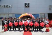 Luxgen宜蘭汽車生活館開幕，提供在地全面服務