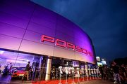 Porsche高雄全新展示服務中心動土 預計2018年投入營運