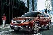 針對國產車輛鏽斑疑慮，Honda Taiwan發表聲明稿