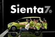 [勁廣告] 生個足球隊吧! Toyota Sienta日本廣告搶先看