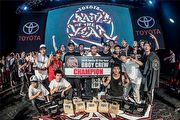 Toyota贊助BOTY世界霹靂舞大賽，Taoyuan City TC勇奪冠軍