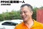 [人物專訪]臺灣第一人─遠征美國派克峰爬山賽車手：凃榮政 (Rodney Tu)