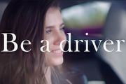 [勁廣告]男女皆愛人馬一體? 小改Mazda3日本、澳洲廣告搶先看