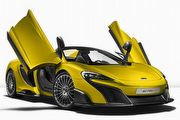成立LT子品牌、開發油電/純電系統，McLaren揭示品牌未來計畫