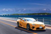 積極營造品牌，日本Lexus於沖繩舉辦駕訓體驗營