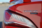 Genesis品牌將增列全新跑格作品？Hyundai Genesis Coupe畫下句點
