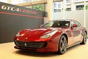 滿載躍馬科技、含臺灣標配售價1,790萬起，Ferrari GTC4Lusso國內發表