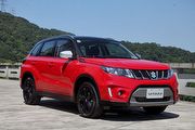 預售價77.8萬起、四車型編成，Suzuki新一代Vitara預計9月6日發表