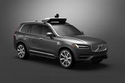 未來趨勢，Volvo將與Uber攜手合作自動駕駛服務