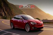 Tesla全新P100D車型，加速與續航力傲視車壇