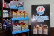 來自荷蘭 77 Lubricants潤滑油、Petromark系列產品
