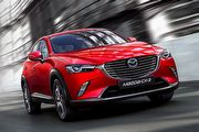 銷量穩定成長、全球產能將調整，Mazda公布2016年財報