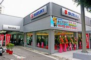 擴大新北市南區在地經營服務，Suzuki土城營業所9月8日開幕