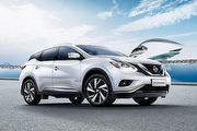 [CarInsight]Nissan Murano的對手到底是誰？