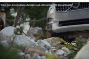 Volvo短片預告V90 Cross Country將現身，臺灣市場最快2017年底現身
