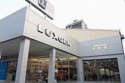 中颱梅姬襲擊全臺 Luxgen 24小時提供車主免費拖吊回廠檢修