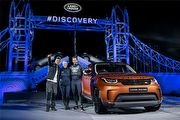 2016巴黎車展：7座越野新風貌，大改款第5代Land Rover Discovery登場