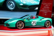 2016巴黎車展：重現經典風華，Ferrari宣布打造70個系列、共350輛限量超跑
