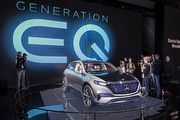 2016巴黎車展：續航500公里、Mercedes-Benz發表電動概念車Generation EQ