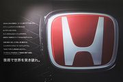品牌結盟新浪潮，孤立的Honda如何走自己的路?