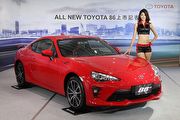 較小改款前調漲6.1萬，Toyota 86小改款國內正式發表